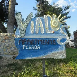 Yialos Ελλάδα